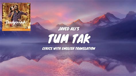 bas tum tak lyrics|tum tak song meaning.